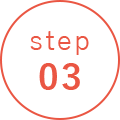 step03